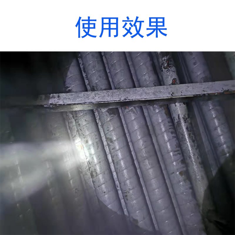 湖南某电厂锅炉化学清洗